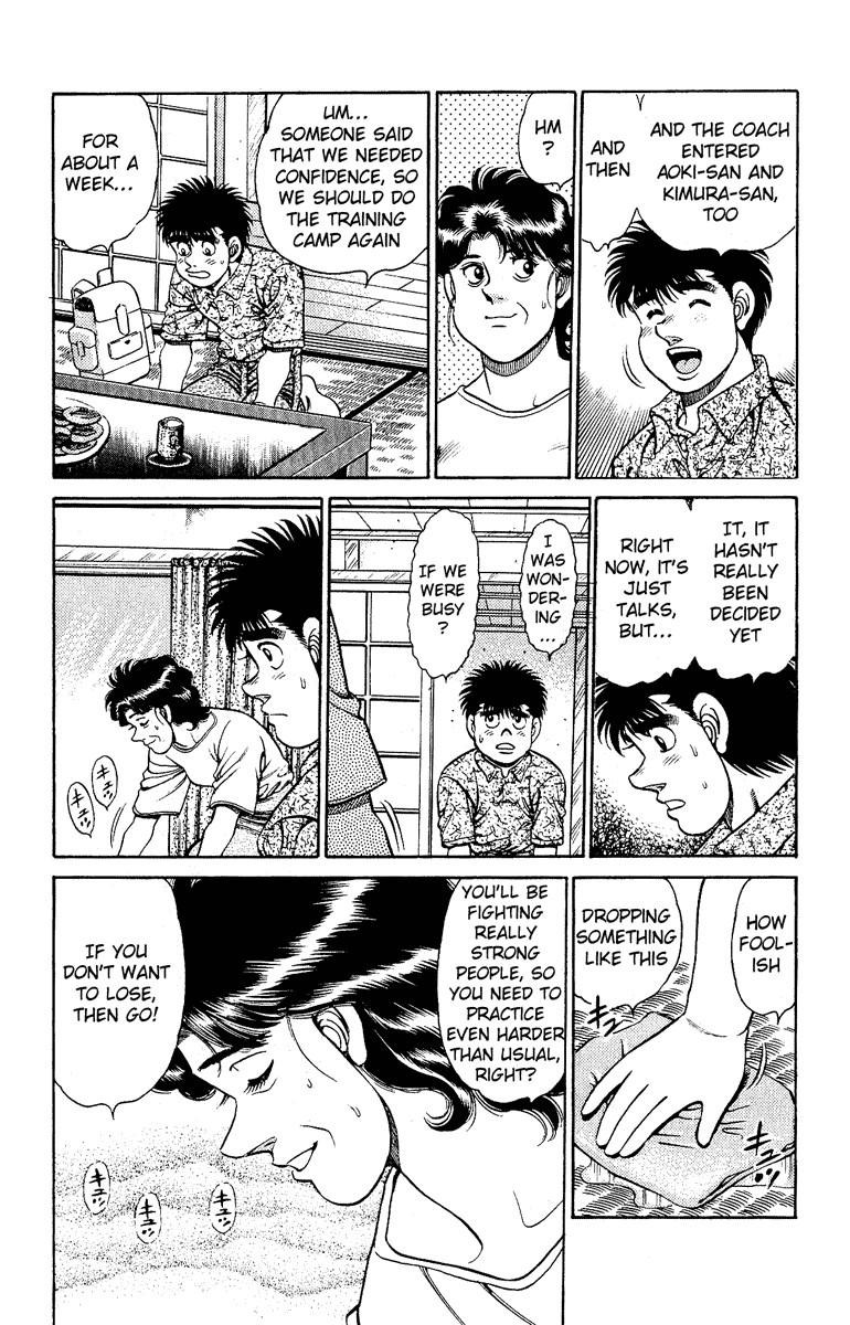 Hajime no Ippo Chapter 134 14